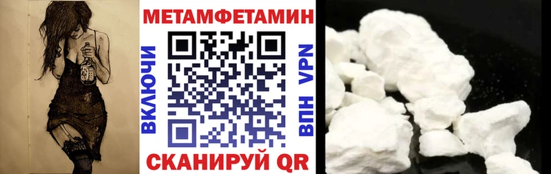 где купить Аксай АМФ 97%