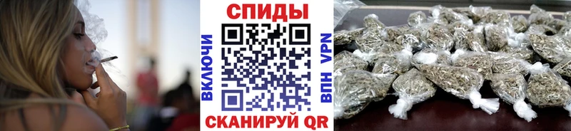 Бутират бутик  ссылка на мегу онион  Аксай 