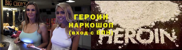 стаф Абаза