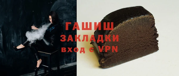 прущая мука Абдулино