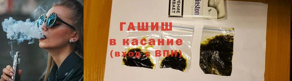 стаф Абаза