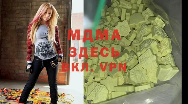 дмт Пестово