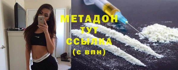прущая мука Абдулино