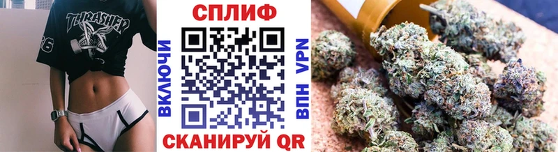 купить наркоту  Аксай  Бошки Шишки гибрид 
